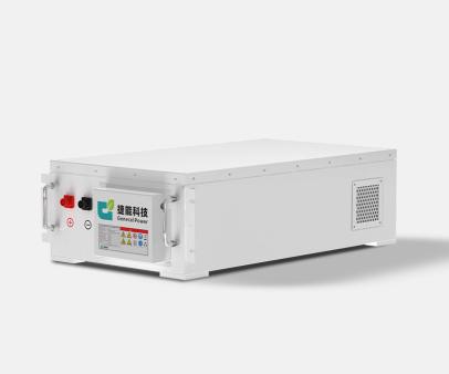 直流儲能PACK（風冷）